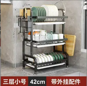3 Tier With Cutlery Holder