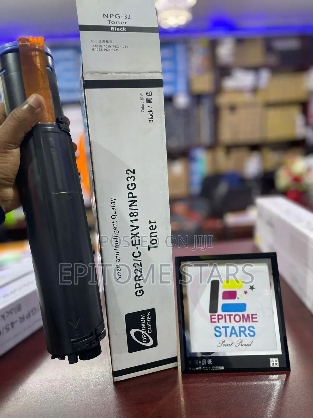 Delightful Canon Npg 32 Toner Cartridge