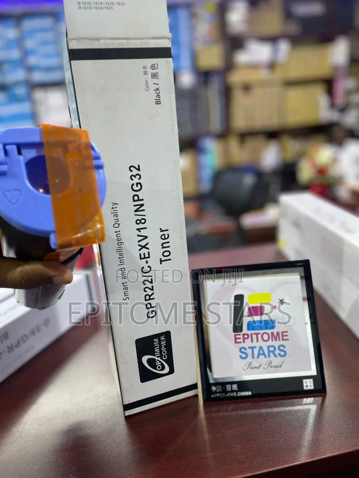 Elegant Canon Npg 32 Toner Cartridge
