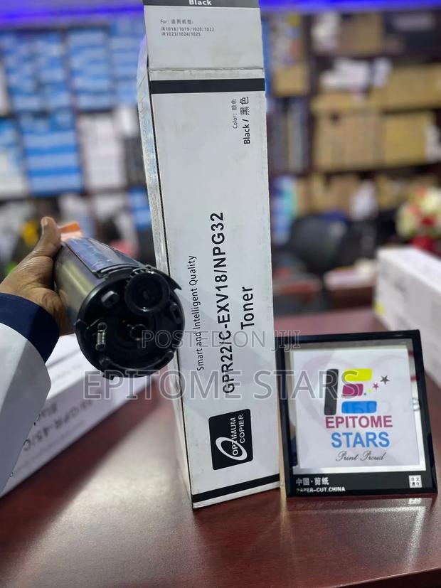 Exquisite Canon Npg32 Toner Cartridge