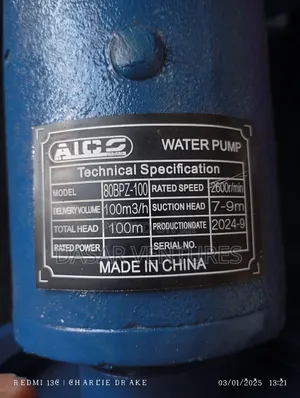 Bare Pump Milano 80bpz-100 100m Hd