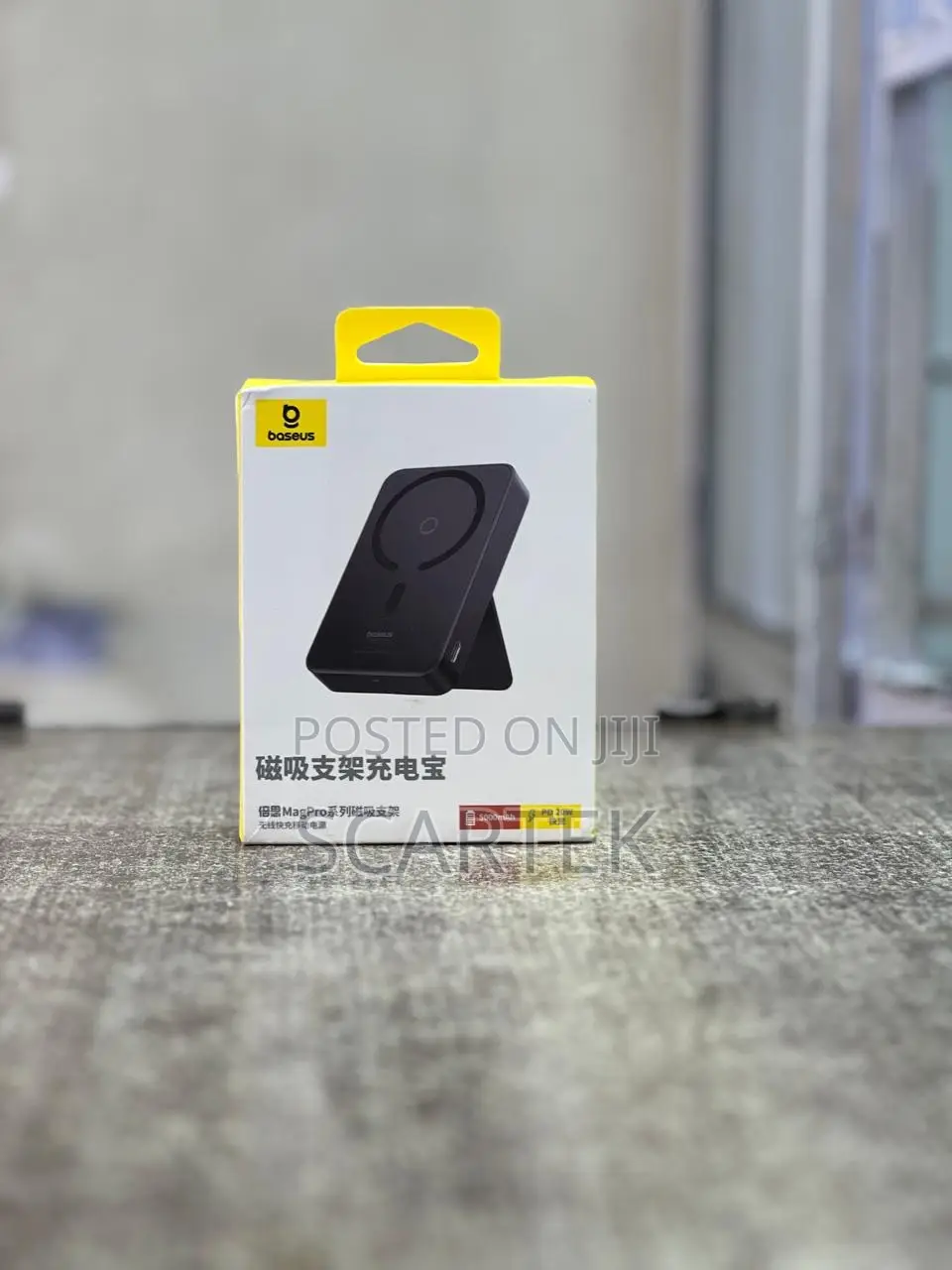 Baseus Magpro  Powerbank