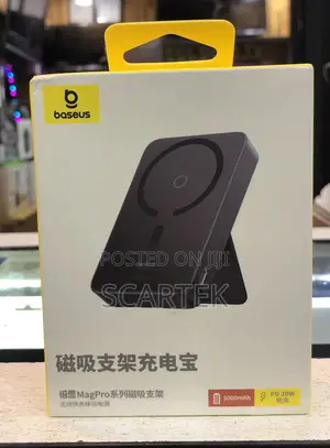 Baseus Magpro  Powerbank