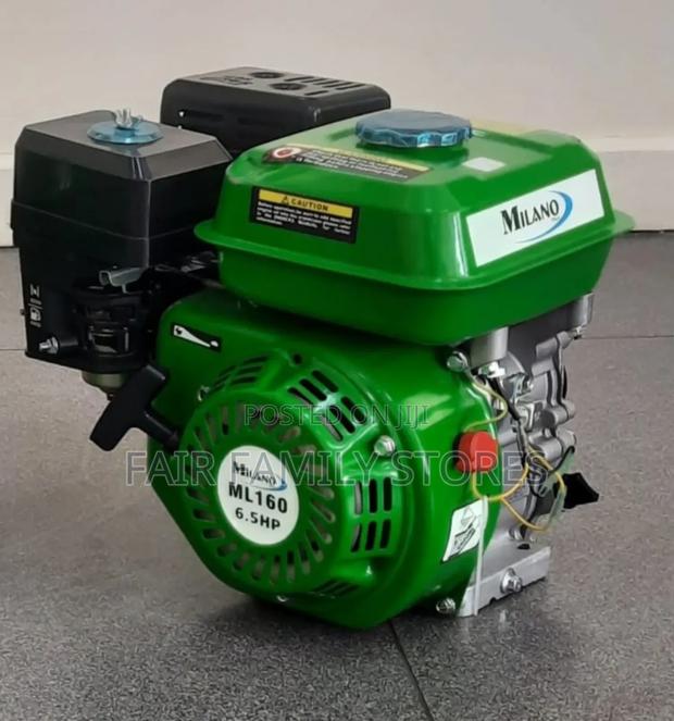 Milano Engine - main view