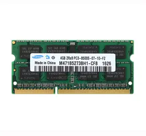 4GB DDR3 1333/10600mhz Laptop Memory