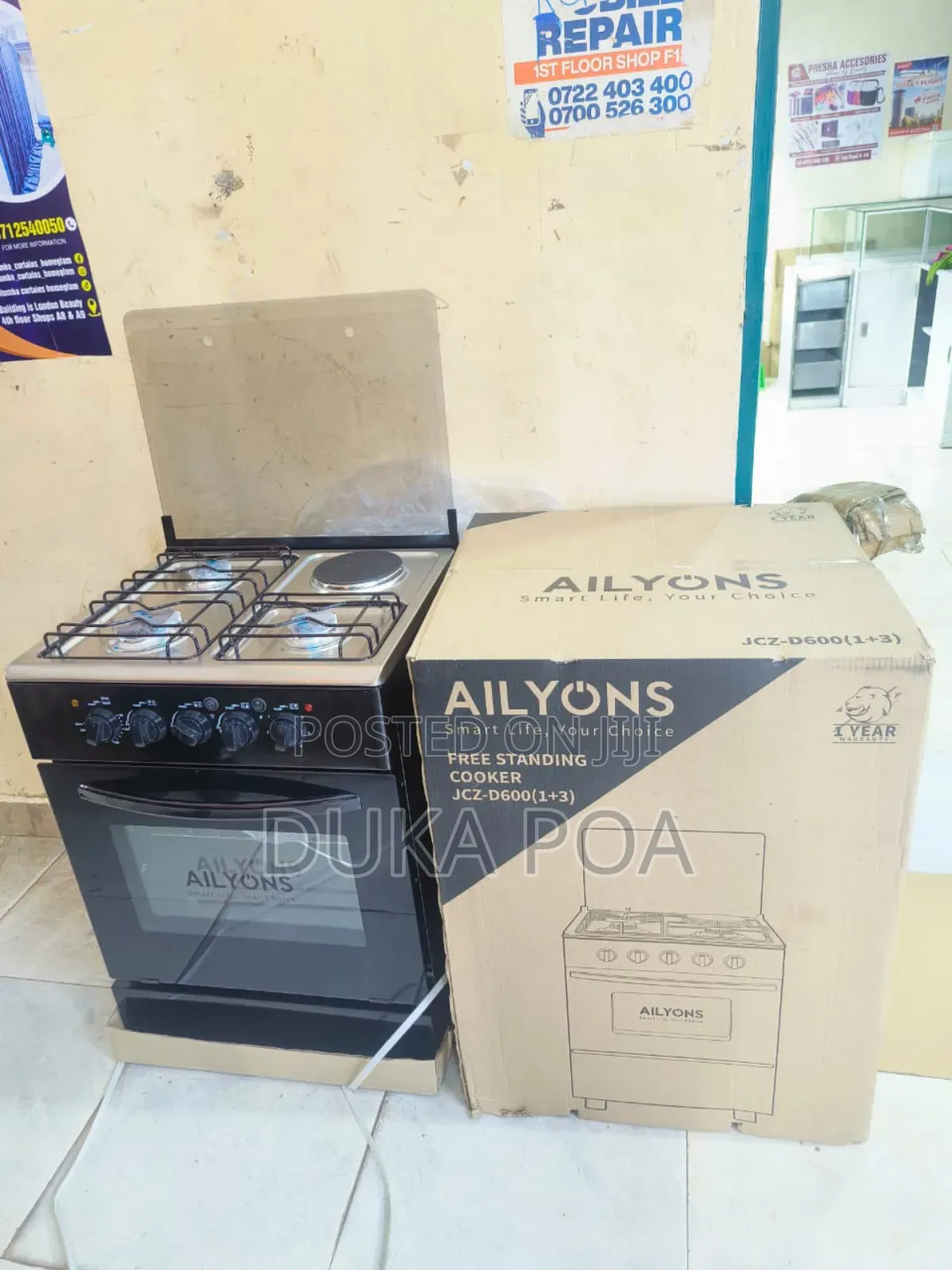 Aiyons Standing Cooker