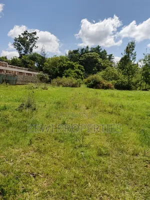 One Acre Karen