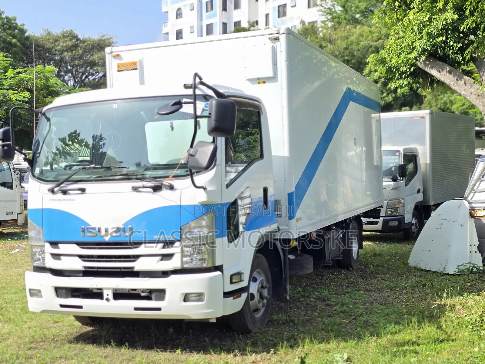Isuzu FRR Freezer