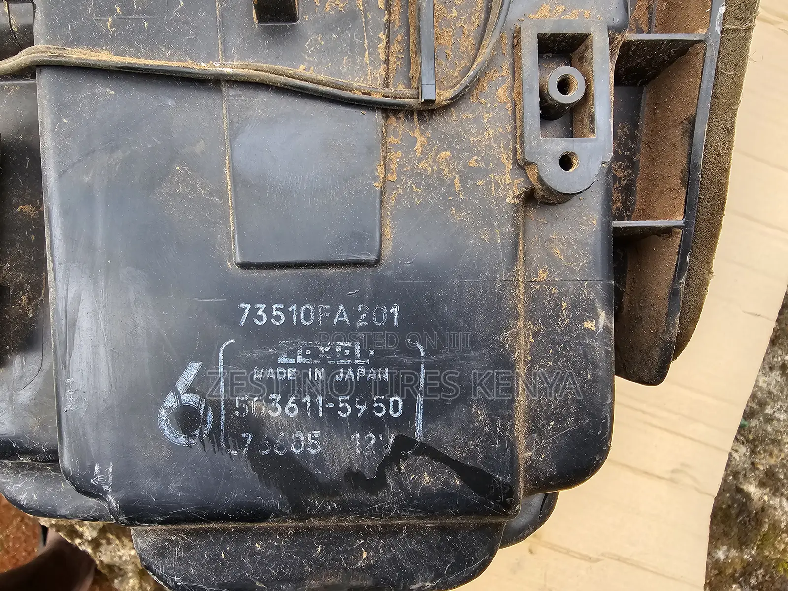 Subaru Gc3 Cooling Unit