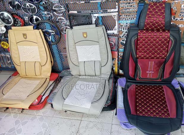 Classy Unique Leather Cushions in Grey or Baije