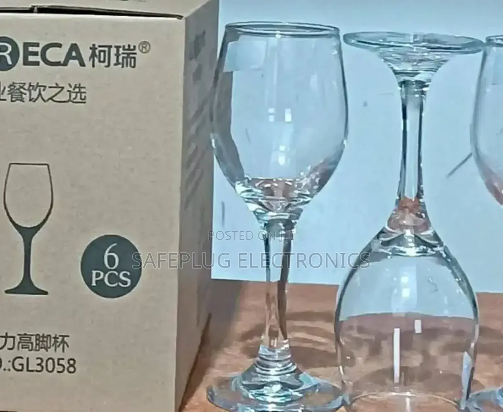 All-Purpose Wine Glasses, 200ml, Set of 6.