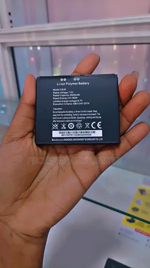 Cs30 Pos Battery Available