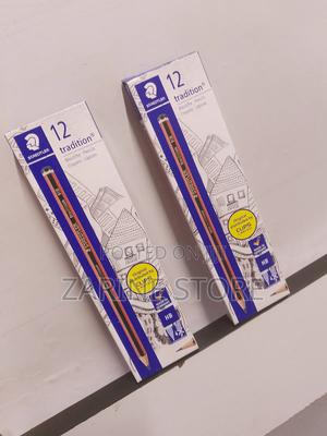 Staedtler Pencils HB Made in Germany - thumbnail 2