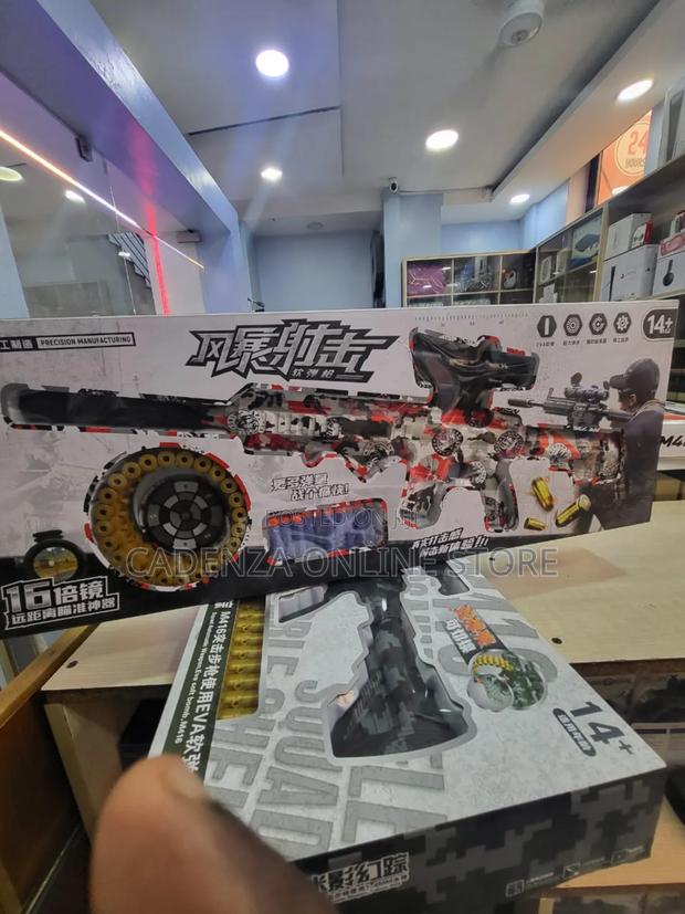 M416 Rubber Bullets Gun for Kids - main view