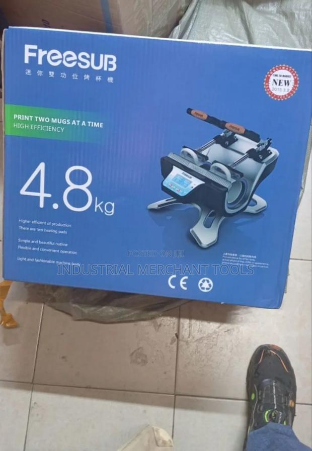 High Efficiency 2mugs Heat Press Machine - main view