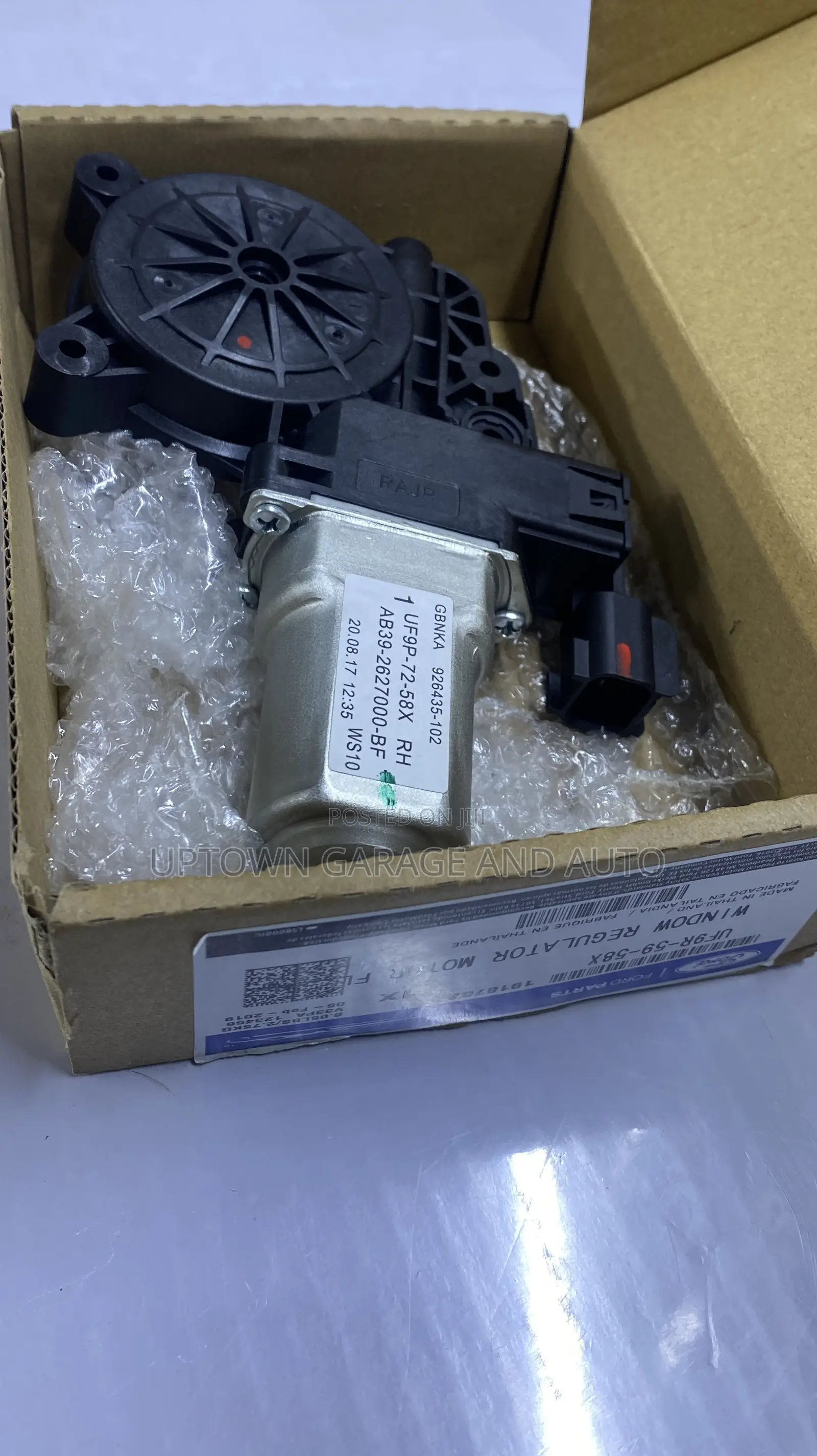 Ford Ranger Window Motor