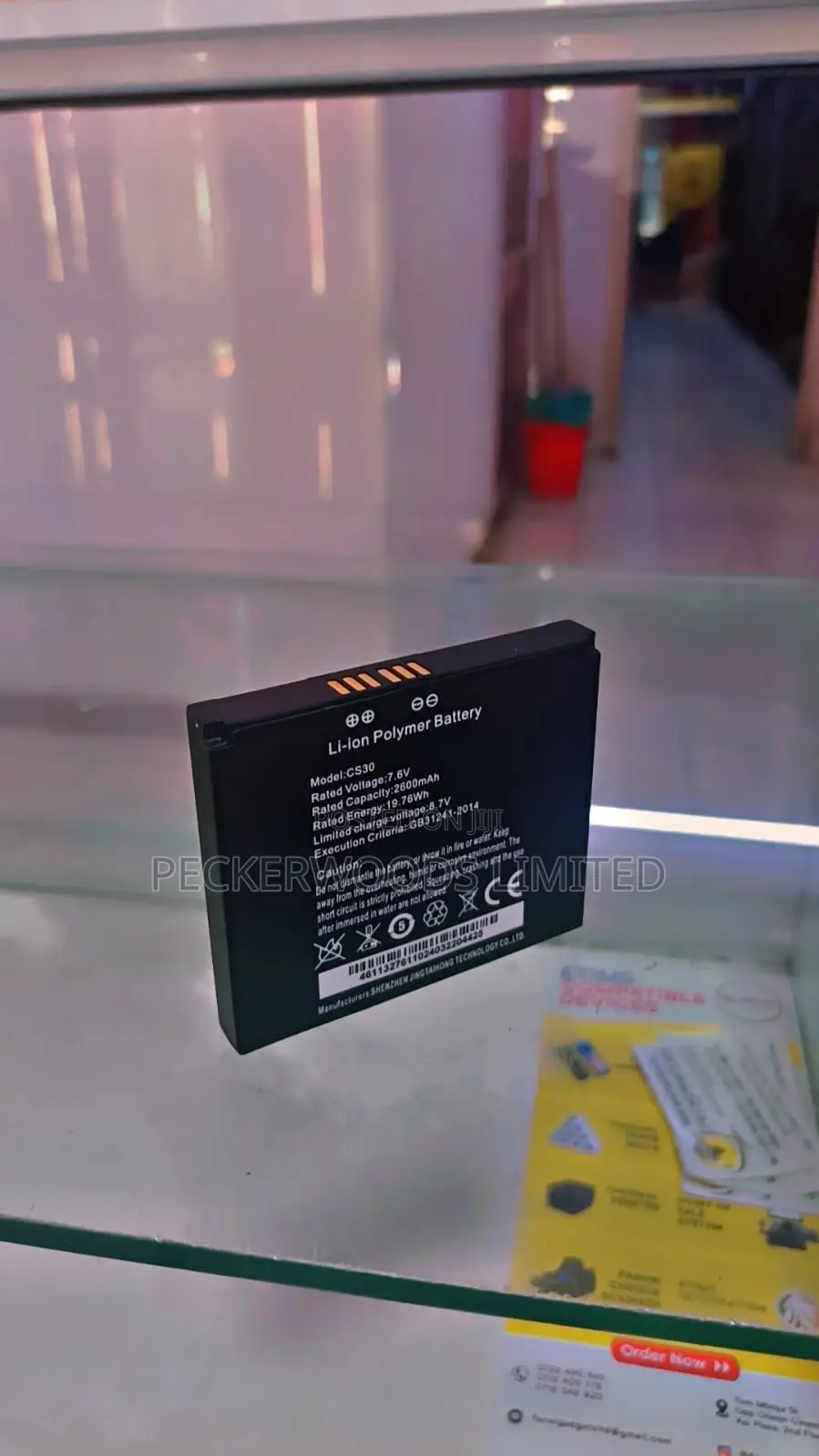 7.0V Cs30 Android Pos Battery