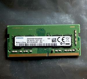 8gb Ddr4 2400mhz/2666mhz Desktop RAM - thumbnail 2