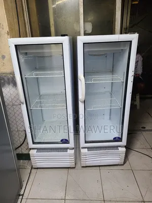 Medium Showcase Display Fridge