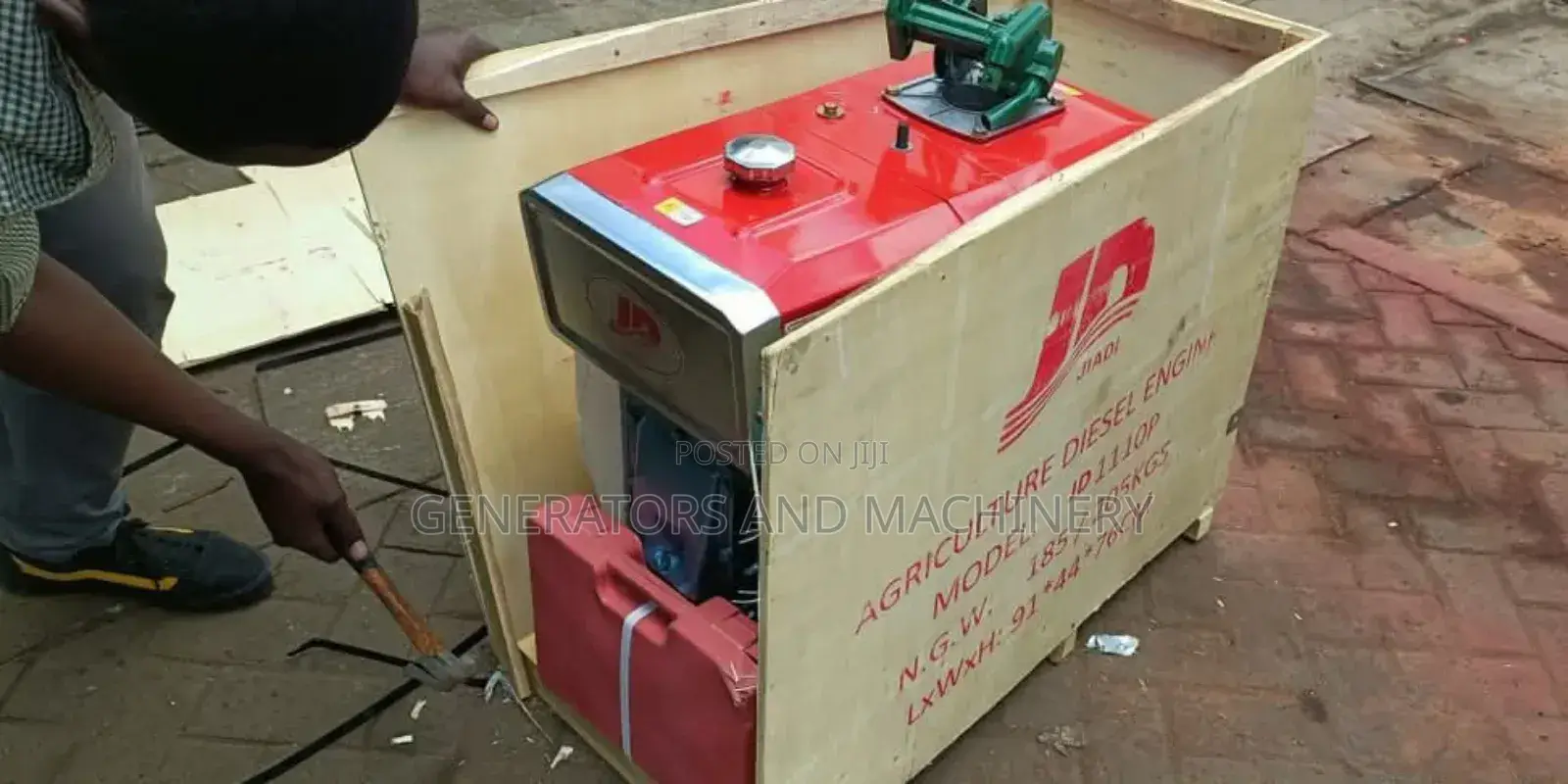 22hp JD Engine