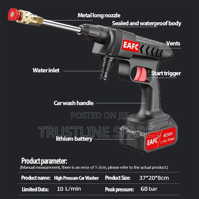 Car Wash Spray Gun - Cordless