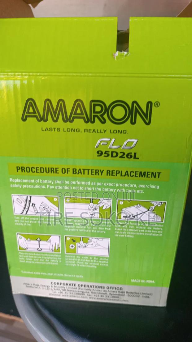 Ns70 Amaron (95d26) - thumbnail 2
