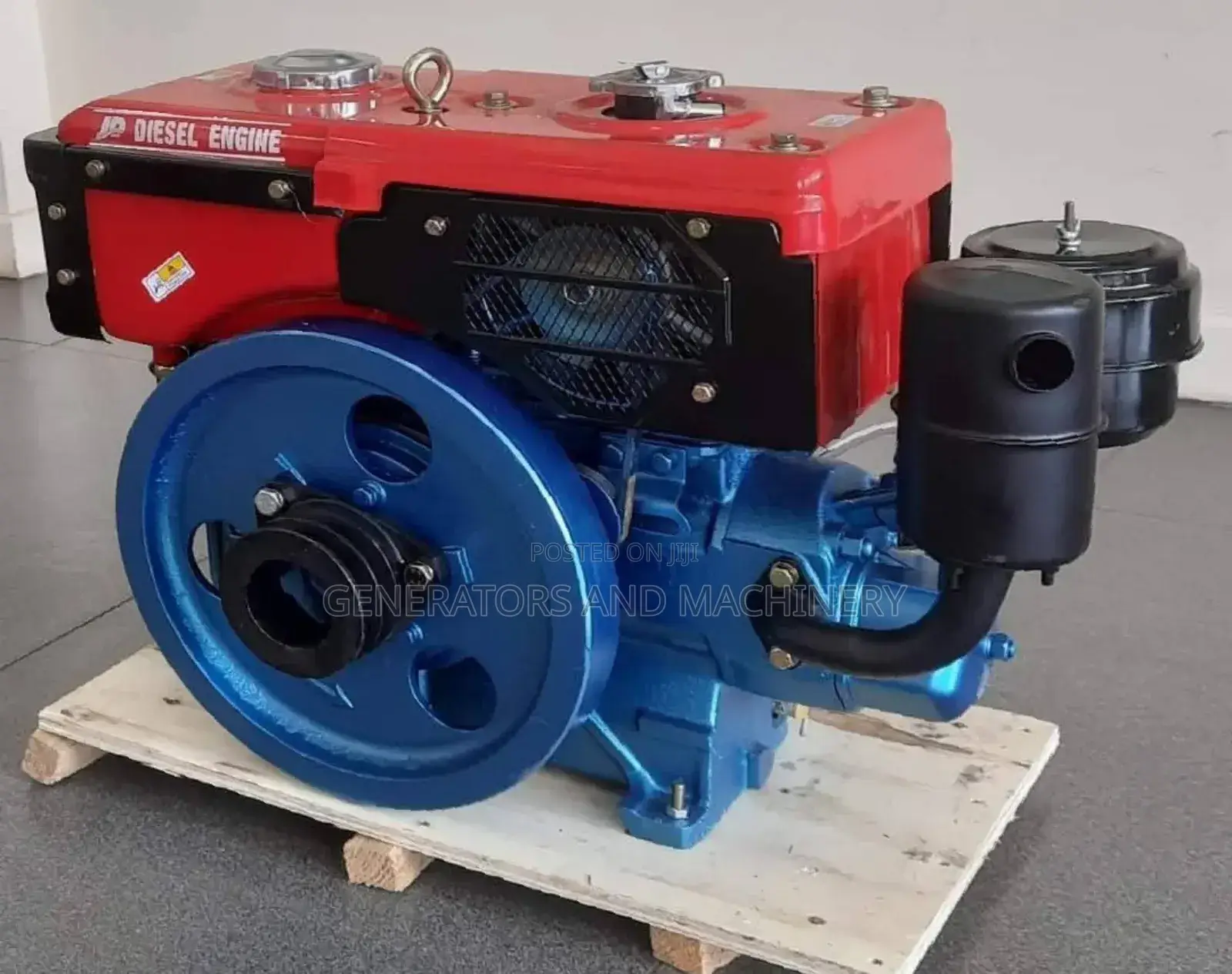 JD Engine With Radiator 7.5hp