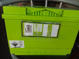 Din 74 Amaron Pro