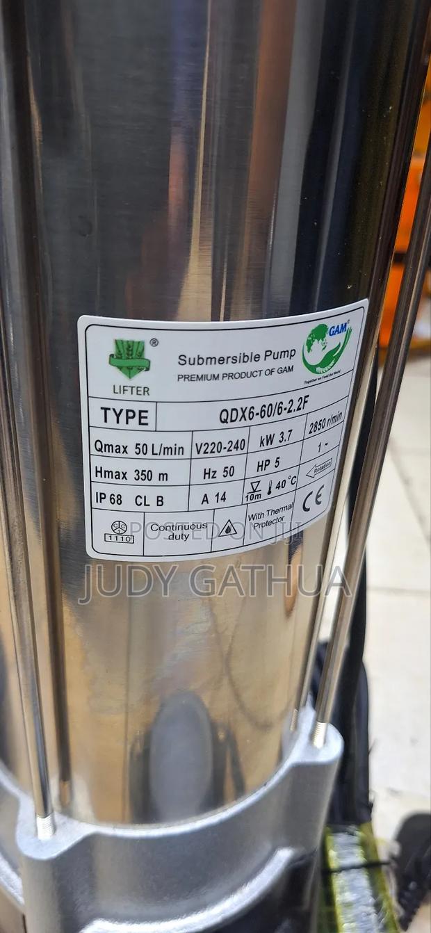 Lifter Water Pump 5hp - thumbnail 2