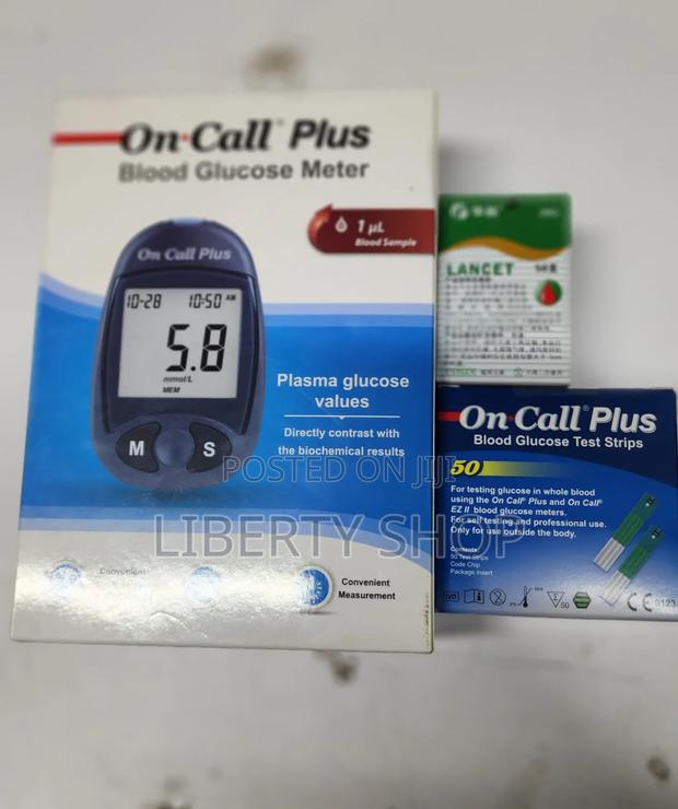 Glucometer on Call. Plus Glucometer - main view