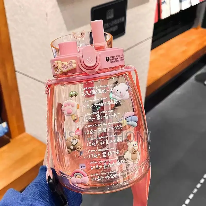 1300ml Kids / School Water Bottle
