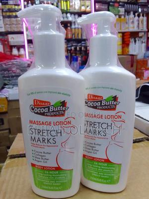 Massage Lotion for Stretch Marks - main view