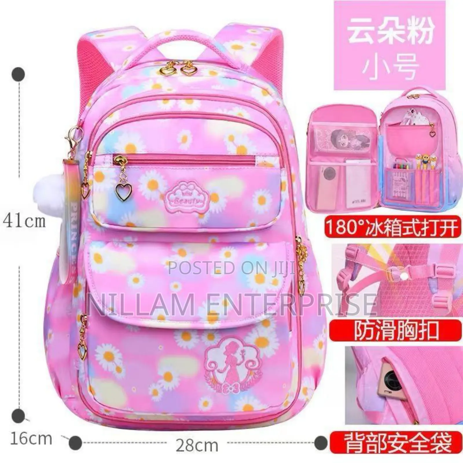 School Bags Backpack With Multiple Compartments