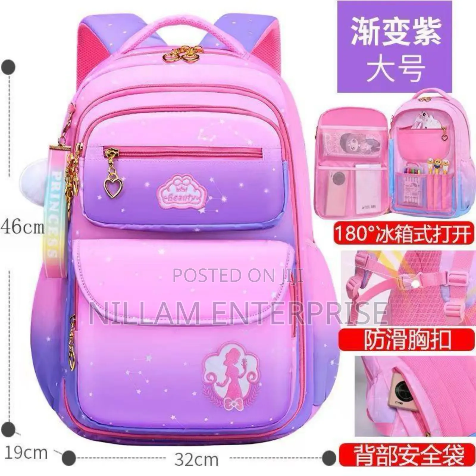 School Bags Backpack With Multiple Compartments