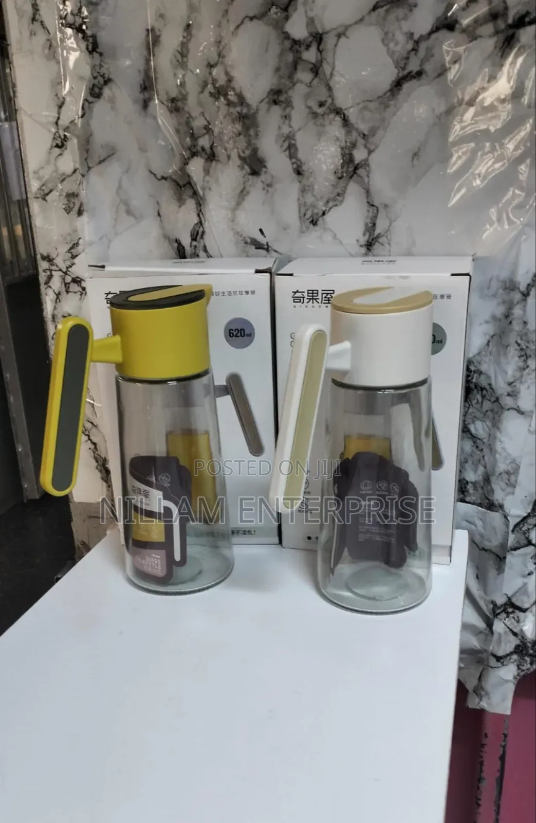 High-Quality Glass Oil Dispenser 
620ml