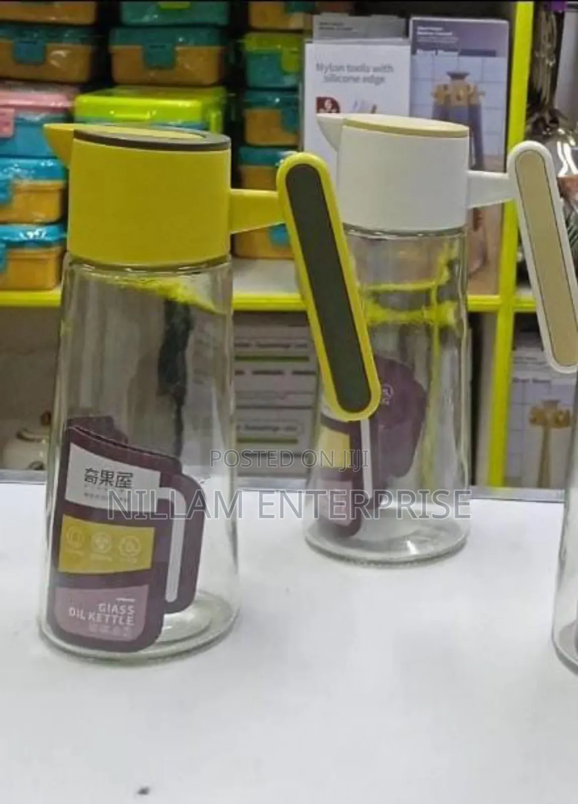 High-Quality Glass Oil Dispenser 
620ml