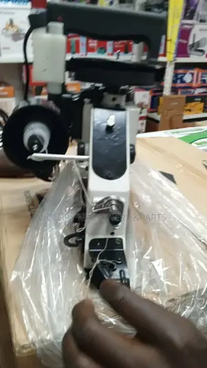 Brother Bag Closer Machine