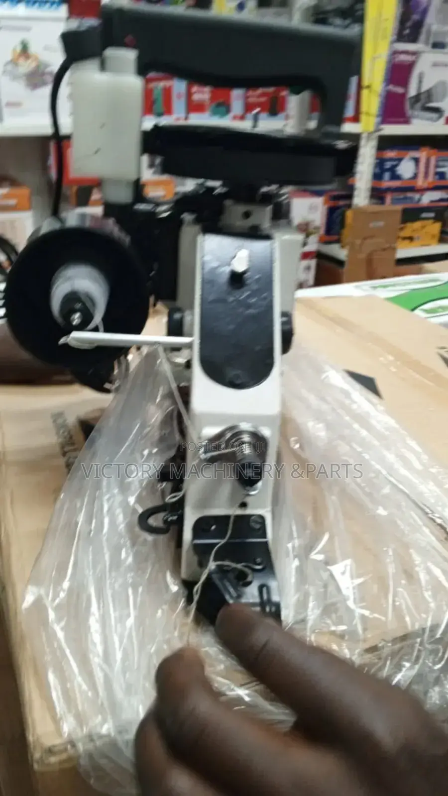 Brother Bag Closer Machine