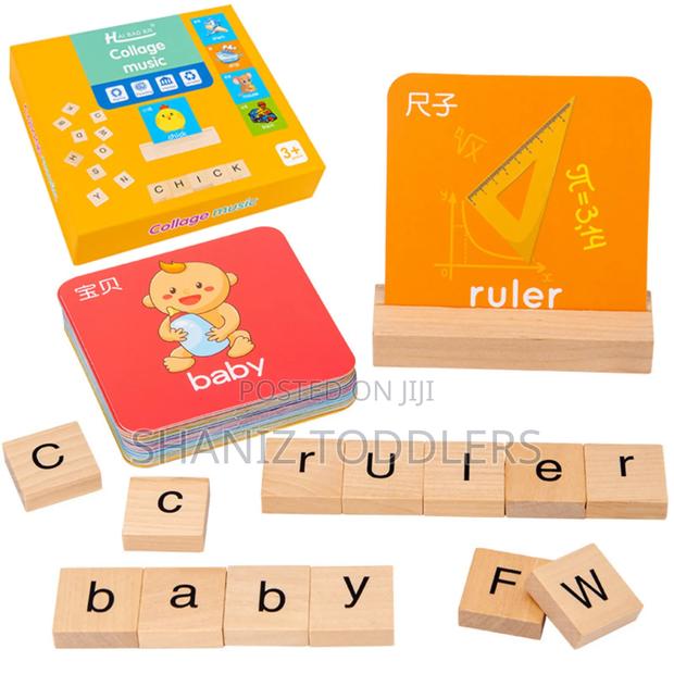 Kids Spelling Game * Kids Spelling Game - main view