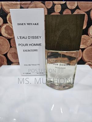 Issey Miyake Tester 125 Ml - main view
