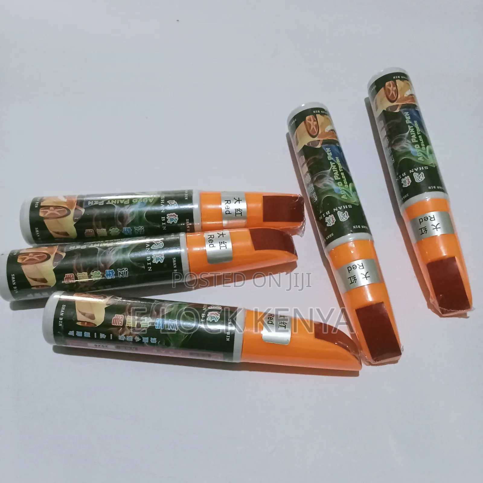 New Model Paint Scratch Remover