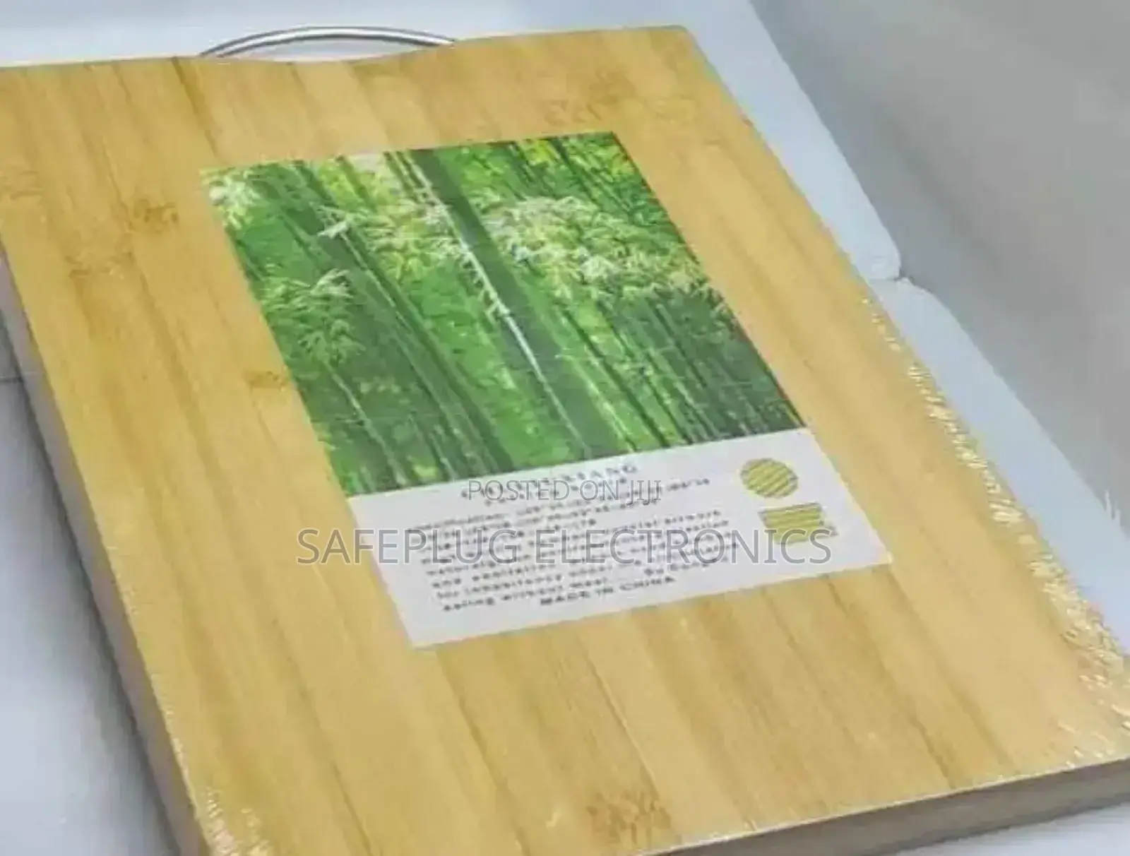 Wooden Chopping Board Wooden Board