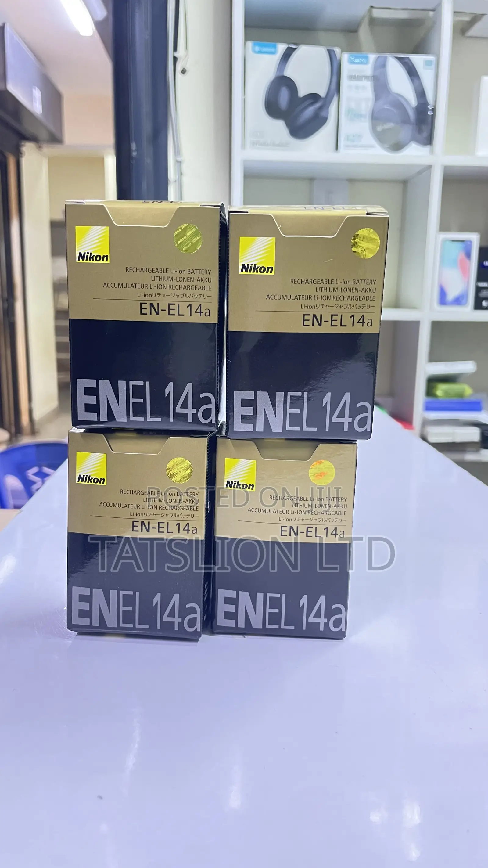 Nikon en-El 14a! Nikon en-El 14a!
