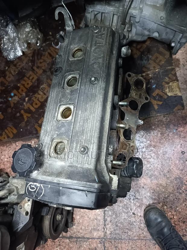 5E Slim Engine-Ex Japan