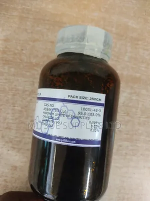 Cupric Nitrate Trihydrate Extra Pure 250G