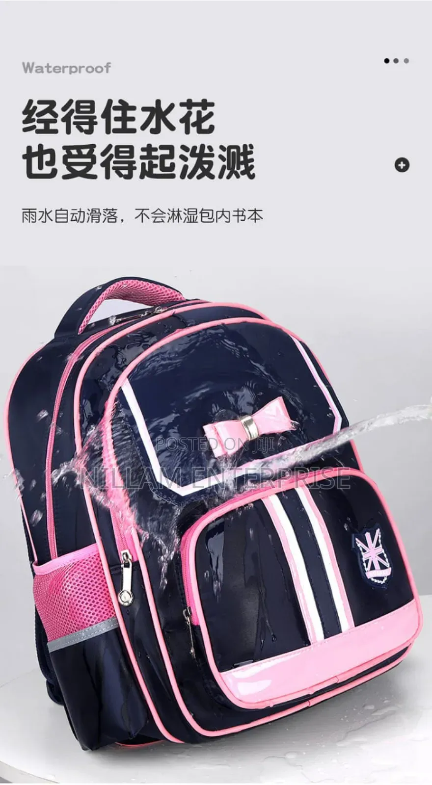 Cute 2in 1 School Backpack
