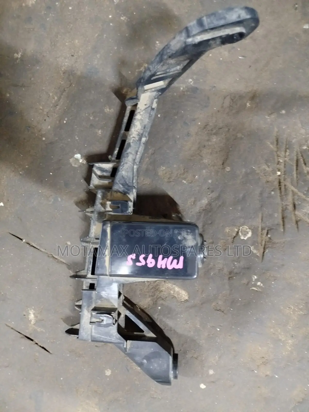 Suzuki Wagon R Rear Bumper Slide
