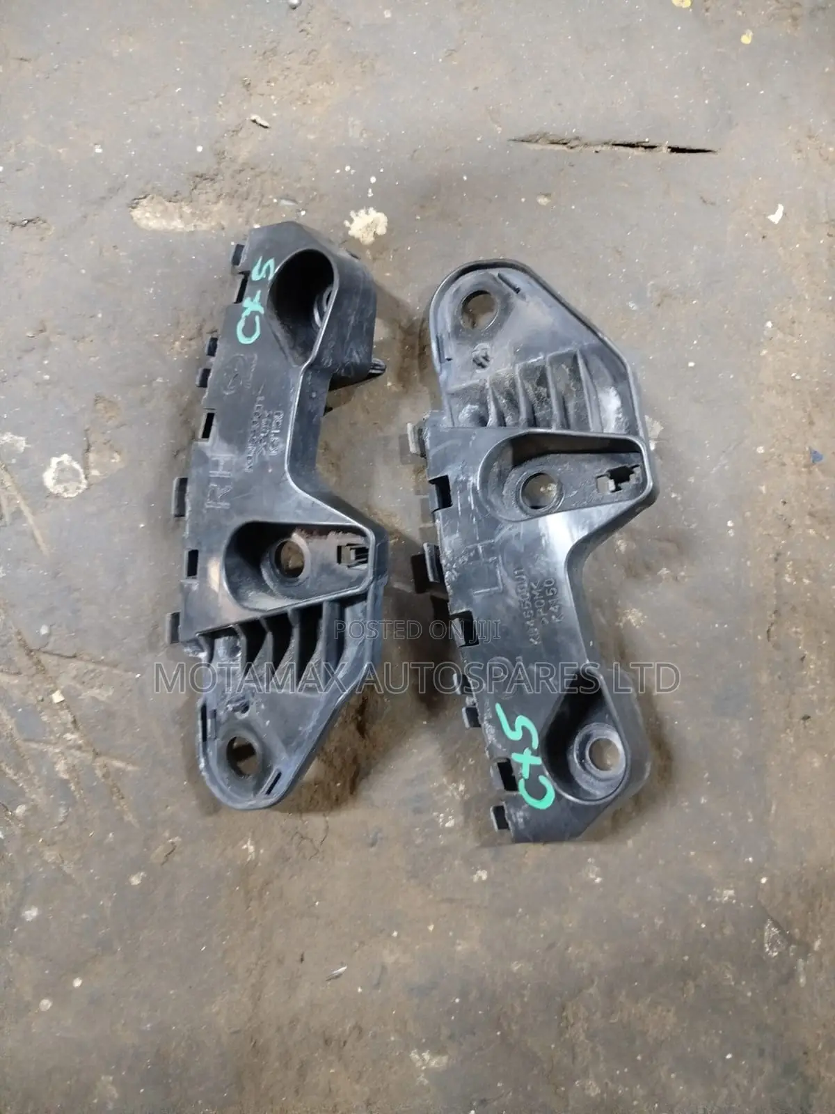 CX5 Bumper Slides