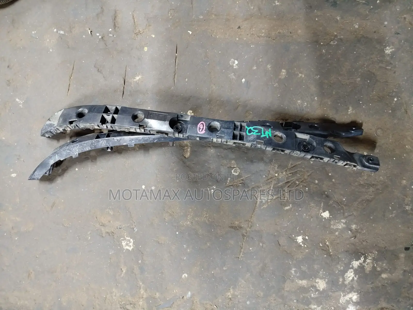 X-Trail Nt32 Bumper Slides