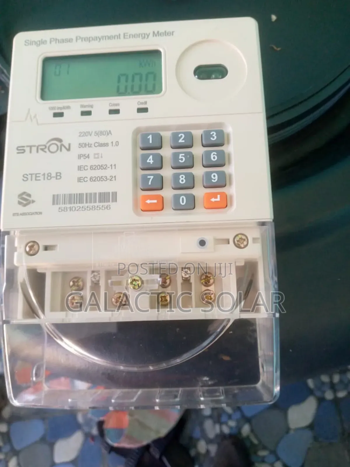 Token Meter